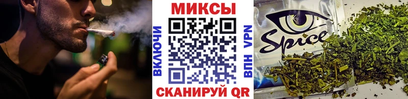БУТИРАТ оксибутират  Топки 