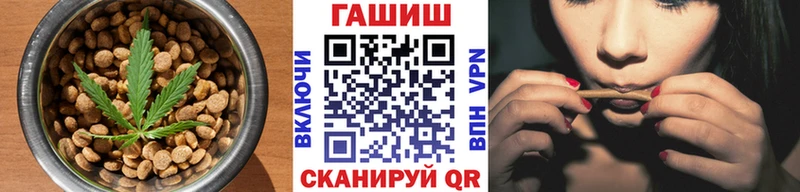 mega как зайти закладки Топки Canna-Cookies марихуана