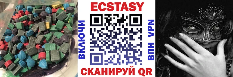 ЭКСТАЗИ бентли  Топки 