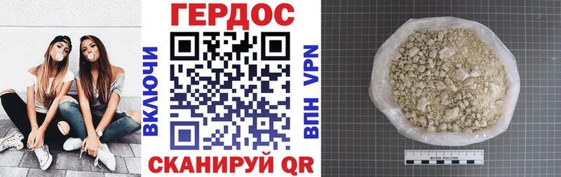 МЕГА вход  Топки  Героин Афган 