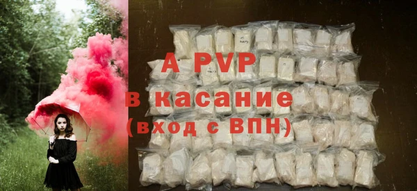 скорость mdpv Богородицк