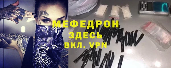 бошки Сатка