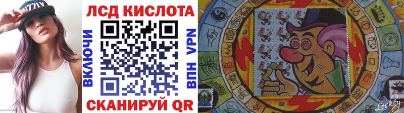 Марки 25I-NBOMe 1500мкг  купить наркотики сайты  Топки 